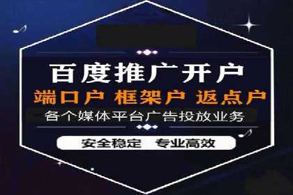 某信息流广告公司成功案例：内容创意与传播的秘诀